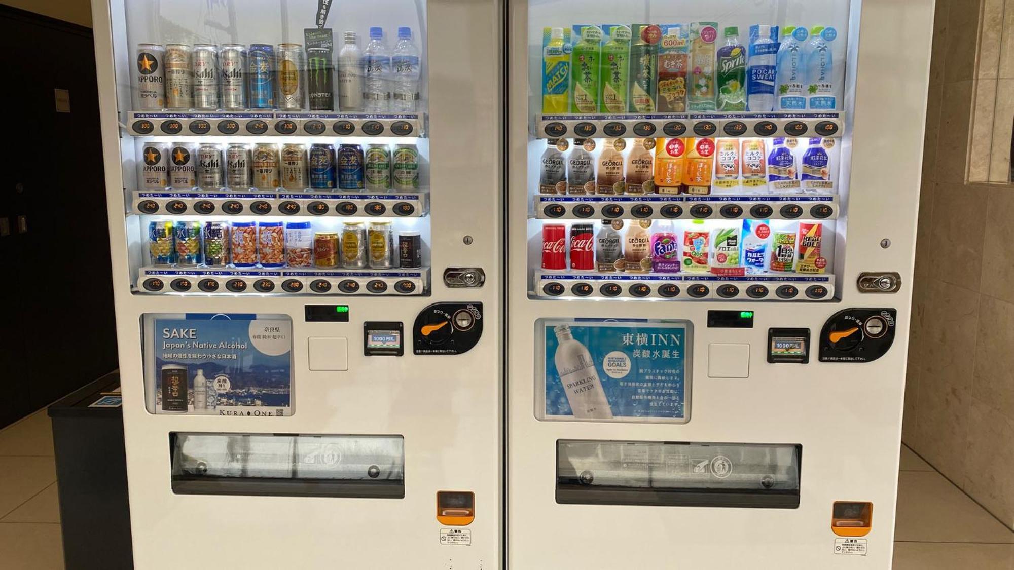 Toyoko Inn Nara Oji Eki Minami Guchi Extérieur photo